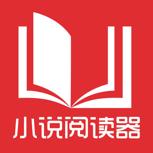 菲律宾签证续签需要什么材料，在哪里办理续签呢_菲律宾签证网